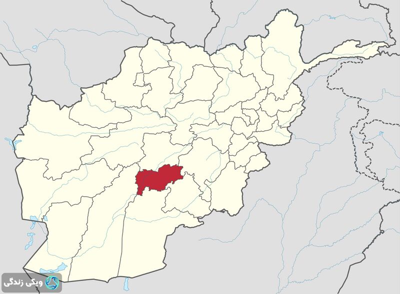 پرونده:ارزگان.jpg