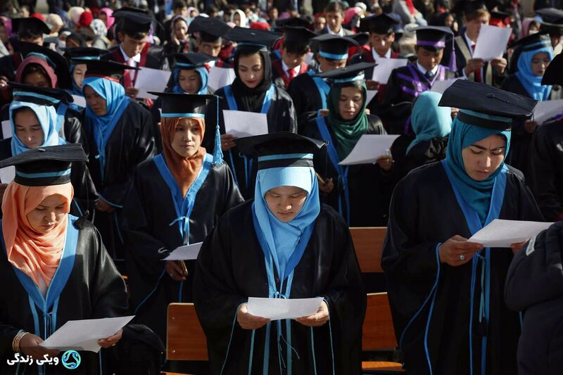پرونده:آموزش-زنان-در-افغانستان۱.jpg