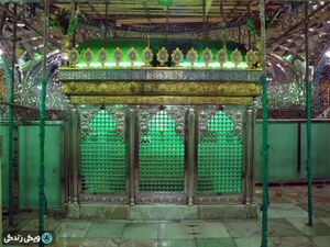 بارگاه-جلال‌الدین-اشرف1.jpg