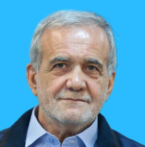پزشکیان.jpg