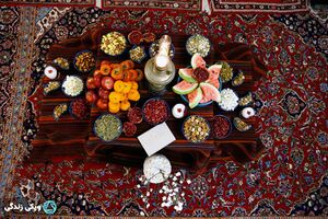 شب-یلدا.jpg