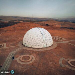 مراغه.jpg