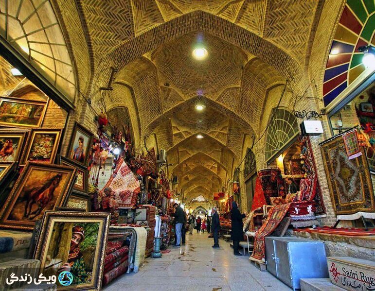 پرونده:بازار-وکیل-شیراز.jpg