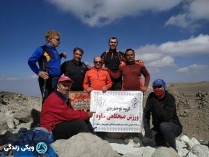 سحر-خیز-باش-تا-کامرواشوی1.jpg