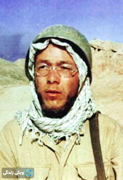 پرونده:شهید-کورسل-2.jpg