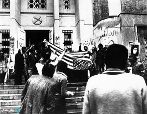 ۱۳-آبان.jpg