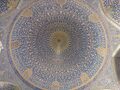تصویر بندانگشتی از نسخهٔ مورخ ‏۱۳ ژانویهٔ ۲۰۲۴، ساعت ۱۱:۵۱