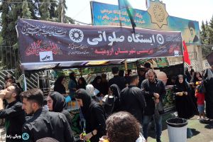 ایستگاه-صلواتی.jpg