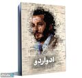 تصویر بندانگشتی از نسخهٔ مورخ ‏۱۲ ژوئن ۲۰۲۴، ساعت ۱۴:۰۱