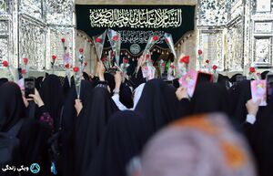 روز-دختر.jpg