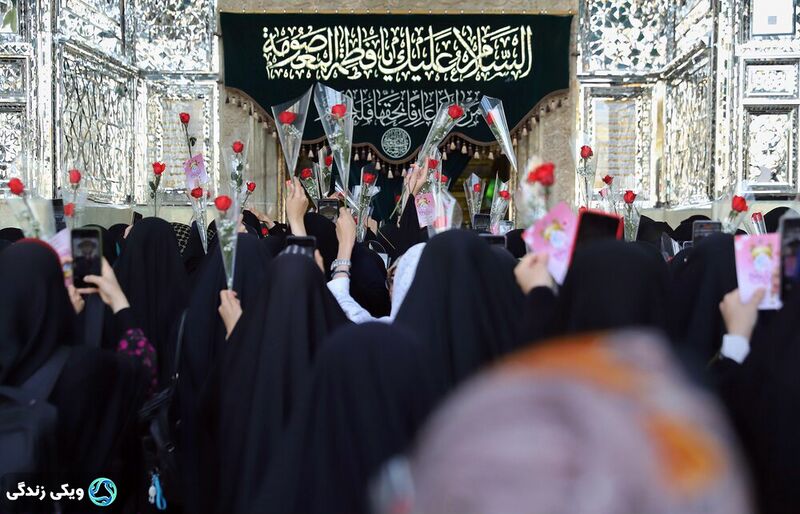 پرونده:روز-دختر.jpg