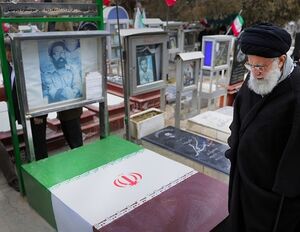 چمران5.jpg