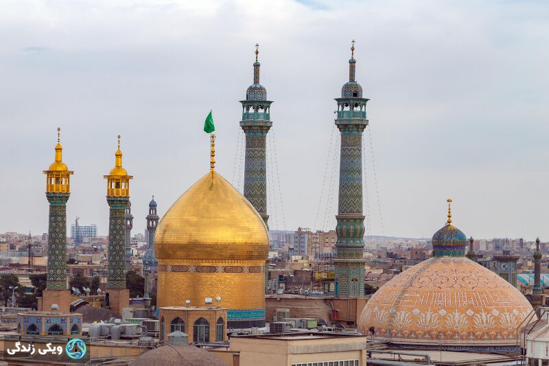 پرونده:حرم-حضرت-معصومه.jpg