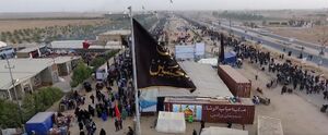 اربعین14.jpg