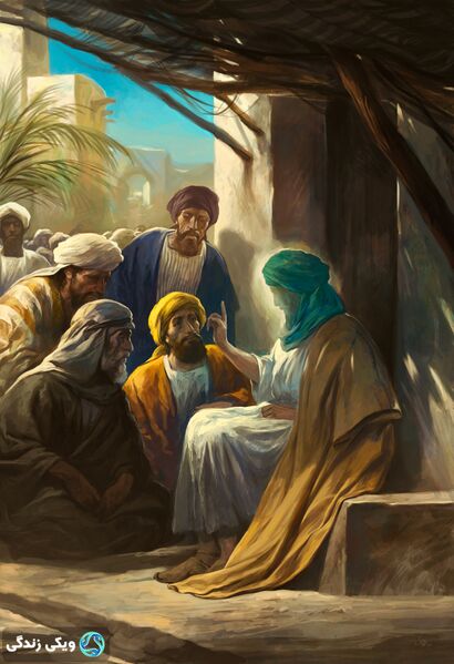 پرونده:امام-حسن.jpg