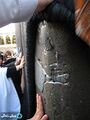 تصویر بندانگشتی از نسخهٔ مورخ ‏۲۹ اوت ۲۰۲۴، ساعت ۱۲:۰۷