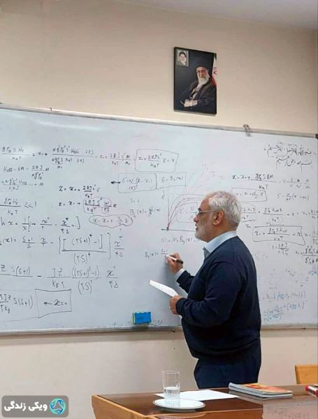 پرونده:طهرانچی۱.jpg
