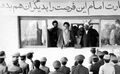 تصویر بندانگشتی از نسخهٔ مورخ ‏۱۰ فوریهٔ ۲۰۲۵، ساعت ۱۵:۵۸