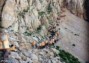 کولبری.jpg