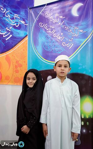گرگیعان.jpg