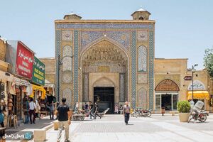 بازار-وکیل۱.jpg