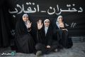 تصویر بندانگشتی از نسخهٔ مورخ ‏۳ ژوئیهٔ ۲۰۲۵، ساعت ۱۵:۵۲