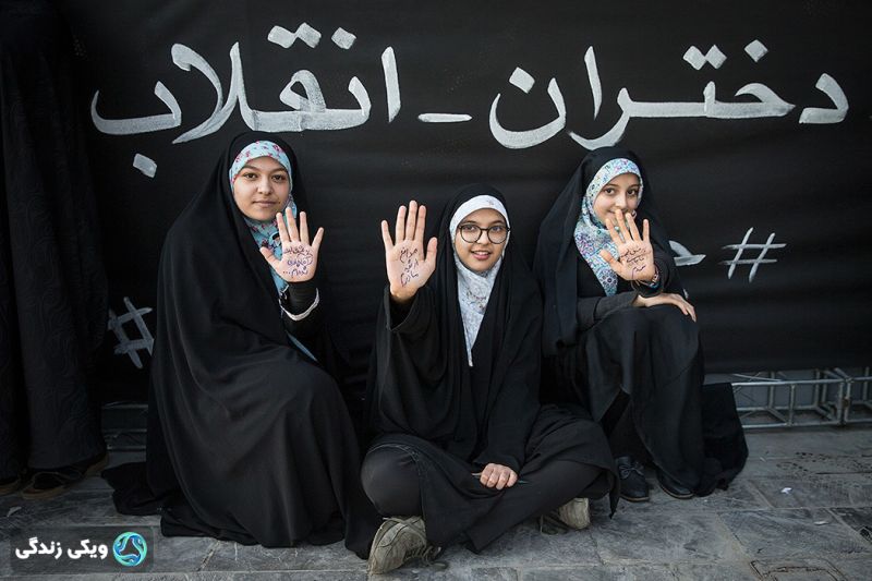 پرونده:دختران-انقلابی-2.jpg