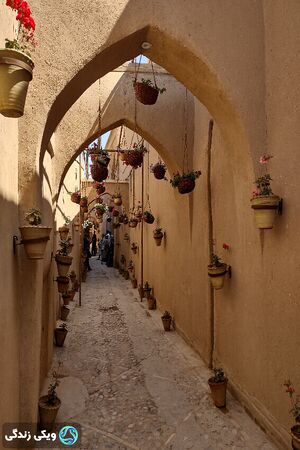 کوچه-آشتی-کنان.jpg