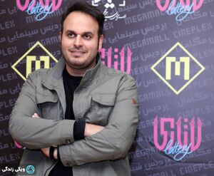 لاتاری ۷.jpg
