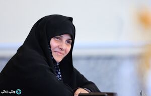 سیدة-جمیله-علم‌الهدی.jpg