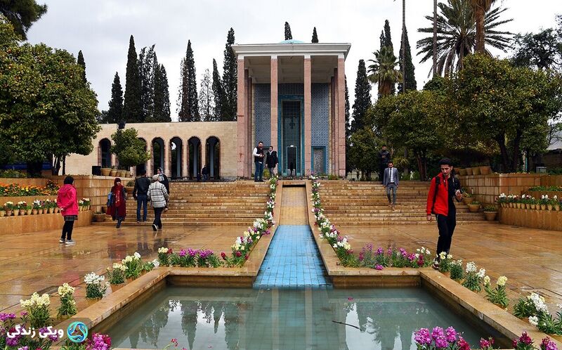 پرونده:سعدیه.jpg