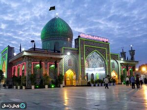 بارگاه-جلال‌الدین-اشرف.jpg
