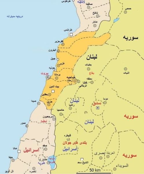 پرونده:کشور لبنان.jpg