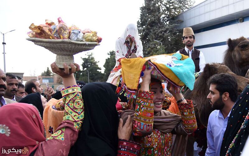 پرونده:ازدواج-در-سیستان2.jpg