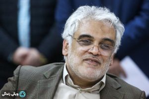 طهرانچی.jpg
