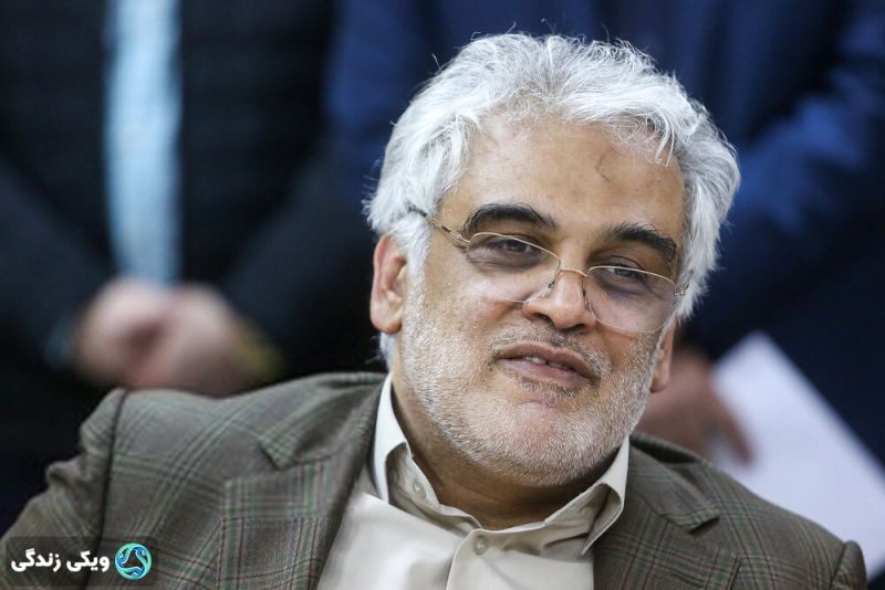 پرونده:طهرانچی.jpg