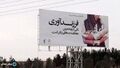 تصویر بندانگشتی از نسخهٔ مورخ ‏۲۱ اکتبر ۲۰۲۴، ساعت ۲۱:۵۶