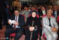 تصویر بندانگشتی از نسخهٔ مورخ ‏۲۱ اکتبر ۲۰۲۴، ساعت ۲۱:۵۶
