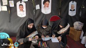 دختران-انقلابی-1.jpg