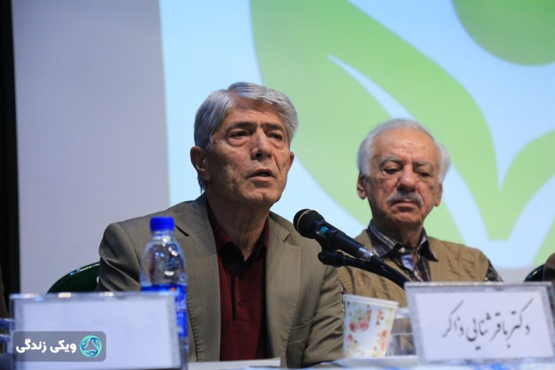 پرونده:خانواده-درمانی2.jpg