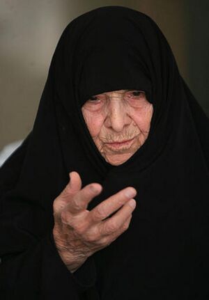 سیده نصرت‌بیگم امین.jpeg
