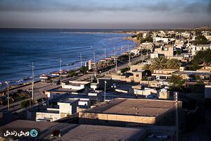 ساحل بندر سیراف.jpg